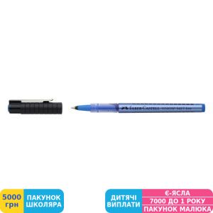Фото №3 - Ручка-ролер Faber-Castell Vision, 0,4 мм, синя 541751 (26993)