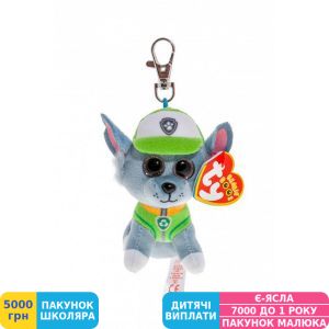 Фото №1 - Брелок-игрушка TY Paw Patrol Пес Рокки, 12 см (41279)