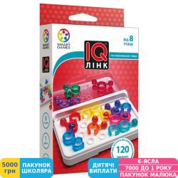 Фото - Настільна гра Smart Games IQ Лінк (SG 477 UKR)