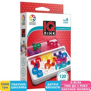 Фото №1 - Настільна гра Smart Games IQ Лінк (SG 477 UKR)