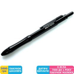 Фото - Ручка подарункова мультифункціональна OHTO Multi function 2+1 Pen, Чорний (MF-20K3A-GBK)