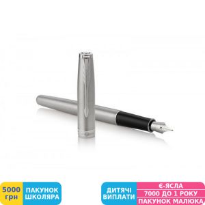 Фото №6 - Ручка подарочная перьевая Parker (Паркер) Sonnet 17 Stainless Steel CT FP F (84 211)