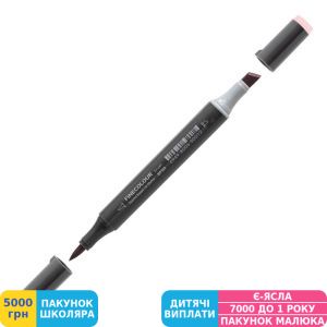 Фото №1 - Маркер спиртовой Finecolour Brush mini 357 персик R357 (EF103-357)