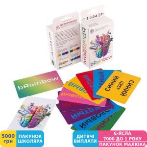 Фото №4 - Гра настільна Fun Games Shop bRainbow (FGS11)