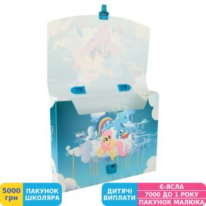 Фото №2 - Портфель-коробка Kite My Little Pony, A4 (LP19-209)