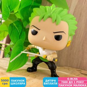 Фото №2 - Коллекционная фигурка Funko Pop Animation One Piece Roronoa Zoro 1775 (80369)