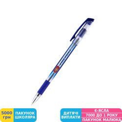 Фото - Ручка кулькова Unimax Fine Point, 0,7 мм, синя (UX-110-02)