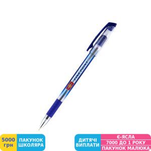 Фото №1 - Ручка шариковая Unimax Fine Point, 0,7 мм, синяя (UX-110-02)