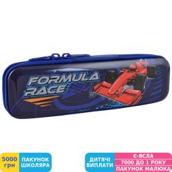 Фото - Пенал металлический Yes MP-01 Formula Race (532427)