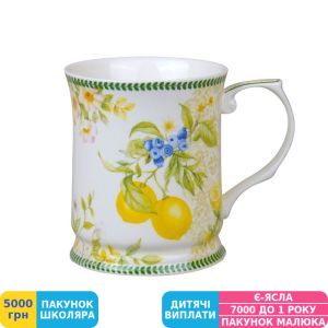 Фото №1 - Чашка Lefard Lemon, 400 мл (924-391)