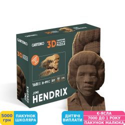Фото - 3D пазл скульптурний Cartonic Jimi Hendrix (CARTMJMH)
