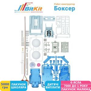 Фото №2 - Робот конструктор DIY BitKit Боксер (20713)