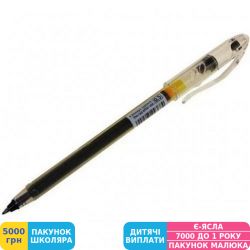 Фото - Ручка гелева Pilot Super Gel, чорна (BL-SG-5-B)
