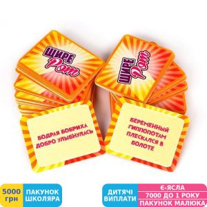 Фото №3 - Игра настольная Fun Games Shop Шире рот (рус.) (FGS03)