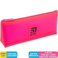 Фото - Пенал м'який Kite Education (K20-680-4)
