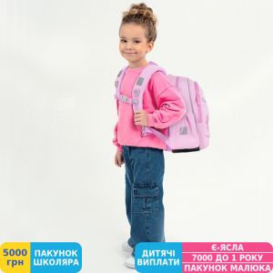 Фото №12 - Рюкзак шкільний ортопедичний для першокласника Kite Education Hello Kitty, для дівчаток, рожевий (HK26-771S)