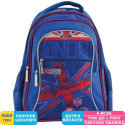Фото - Рюкзак школьный Smart ZZ-03 London, для мальчиков, синий (556857)