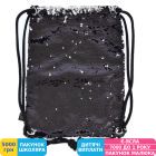 Фото - Сумка для взуття Yes DB-17 Black Sequins, двостороння паєтка (557659)