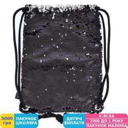 Фото - Сумка для взуття Yes DB-17 Black Sequins, двостороння паєтка (557659)