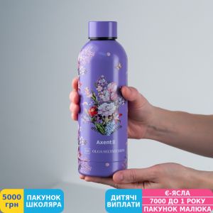 Фото №3 - Термос Axent Olga Selyshcheva Secret, 500 мл (8720-5-A)