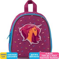 Фото - Рюкзак детский Kite Kids, для девочек, пурпурный (K19-538XXS-2)