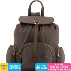 Фото - Рюкзак для підлітка модний Kite 2518 Dolce, жіночий, коричневий (K18-2518XS-1)