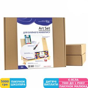 Фото №4 - Набір матеріалів для олійного живопису ROSA Studio Art Set (340229)