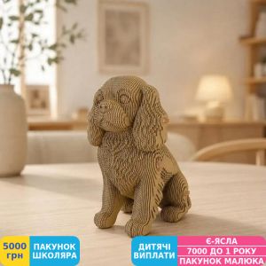 Фото №3 - 3D пазл скульптурний Cartonic Spaniel (CARTSPANIEL)