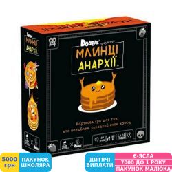 Фото - Настільна гра Rozum Млинці Анархії, укр. (R060UA)