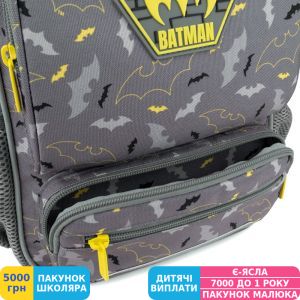 Фото №3 - Рюкзак дитячий Kite Kids DC Comics, для хлопчиків, сірий (DC22-559XS)