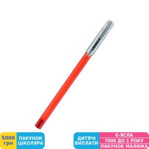 Фото №2 - Ручка шариковая Unimax Style G7-3, 1,0 мм, красная (UX-103-06)