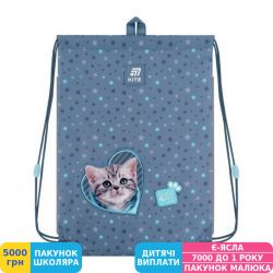Фото - Сумка для взуття Kite Education Studio Pets (SP25-600M-2)