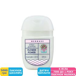Фото - Крем для рук з ланоліном Mermade Flower Power, 29 мл (MRC0018)