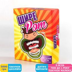 Фото - Гра настільна Fun Games Shop Ширше рота (рос.) (FGS03)