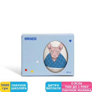 Фото №3 - Чашка Orner Сфинкс, 450 мл (orner-1479)