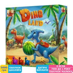 Фото - Гра настільна Bombat Game Dino Land (4820172800224)
