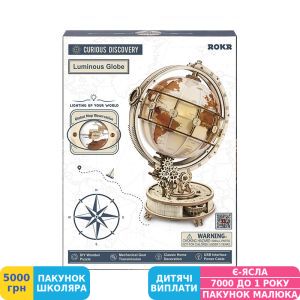 Фото №6 - 3D конструктор Robotime Rokr Світловий глобус (ST003)