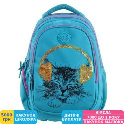Фото - Рюкзак школьный для подростка Yes Т-22 Step One Musical Cat, для девочек, голубой (556710)