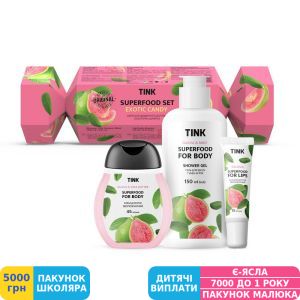Фото №2 - Подарунковий набір Tink Superfood Set Exotic Candy (764746)