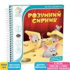 Фото - Игра настольная Smart Games Умный сырник (SGT 250 UKR)