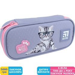 Фото - Пенал м'який Kite Studio Pets (SP22-662-2)
