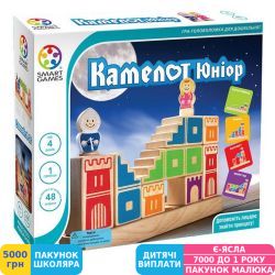 Фото - Гра настільна Smart Games КаКрейда від Юніор (SG 031 UKR)