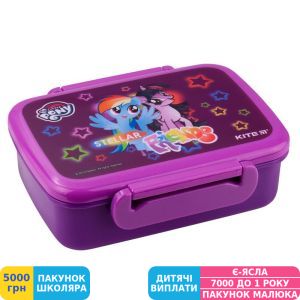 Фото №1 - Ланчбокс Kite My Little Pony, 420 мл, з роздільником (LP19-160)