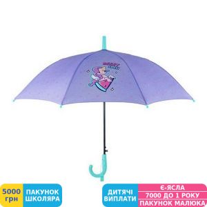 Фото №1 - Зонтик Kite My Little Pony (LP24-2001)