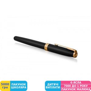 Фото №2 - Ручка подарочная перьевая Parker (Паркер) Sonnet 17 Matte Black Lacquer GT FP F (84 811)