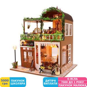 Фото №1 - Мини-интерьерная модель ручной работы MASSLINNA Rainbow Cafe