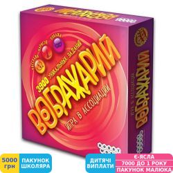 Фото - Игра настольная Hobby World Воображарий (3-е издание) (1574)