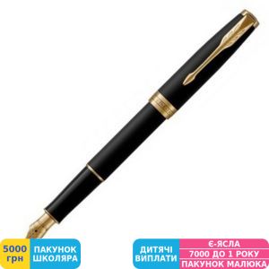 Фото №1 - Ручка подарочная перьевая Parker (Паркер) Sonnet 17 Matte Black Lacquer GT FP F (84 811)