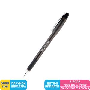 Фото №1 - Ручка кулькова Unimax Ultraglide St., 0,7 мм, чорна (UX-115-01)