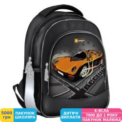Фото - Рюкзак шкільний каркасний ортопедичний Smart SM-03 Dangerix, для хлопчиків, чорний (558198)